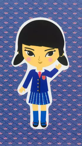 Couverture du produit · Naomi, la petite japonaise