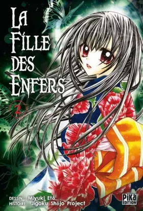 Couverture du produit · Fille Des Enfers (la) Vol.2