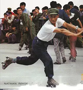 Couverture du produit · Au coeur de la Chine