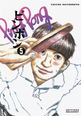 Couverture du produit · Ping Pong Vol.5