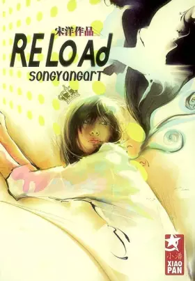Couverture du produit · Reload (1CD audio)