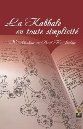 Couverture du produit · La Kabbale en toute simplicité (French Edition)