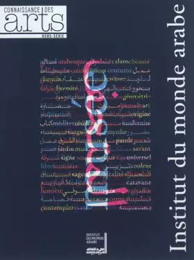 Couverture du produit · MUSEE DE L IMA INSTITUT DU MONDE ARABE