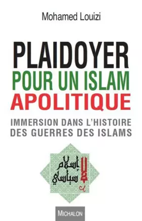 Couverture du produit · Plaidoyer pour un islam apolitique