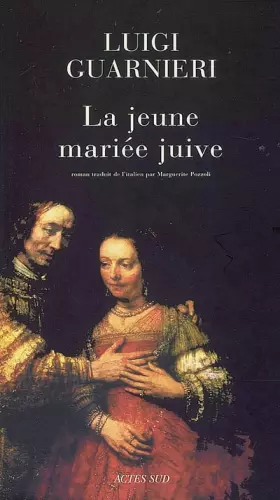 Couverture du produit · La Jeune Mariée juive