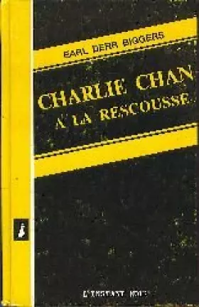 Couverture du produit · Charlie Chan à la rescousse