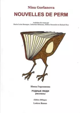 Couverture du produit · Nouvelles de Perm