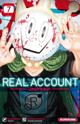 Couverture du produit · Real Account - tome 07 (7)