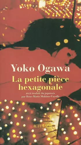 Couverture du produit · La petite pièce hexagonale
