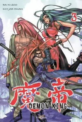 Couverture du produit · Demon King, Tome 3 :