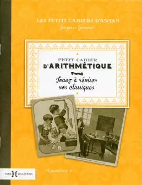 Couverture du produit · Petit cahier d'arithmétique