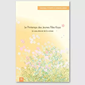 Couverture du produit · Le Printemps des jeunes filles Kayo. Le voeu éternel de la victoire