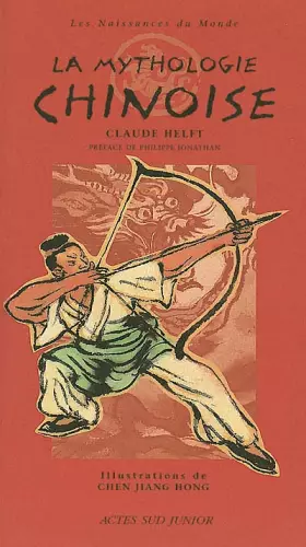 Couverture du produit · La Mythologie chinoise