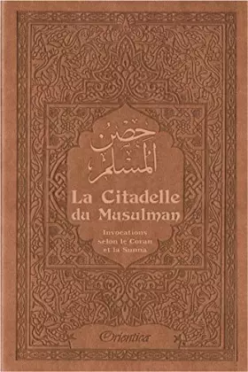 Couverture du produit · La Citadelle du Musulman - couleur marron - حصن المسلم