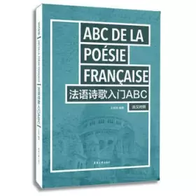 Couverture du produit · ABC De La Posie Francaise(Chinese Edition)