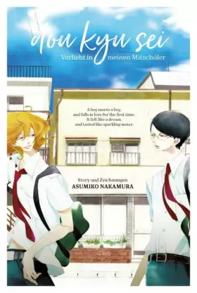 Couverture du produit · Doukyusei: Verliebt in meinen Mitschüler