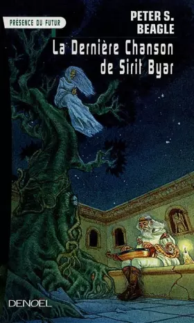 Couverture du produit · La dernière chanson de Sirit Byar