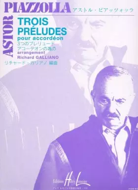 Couverture du produit · Preludes (3) --- accordeon