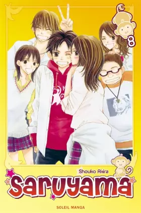 Couverture du produit · Soleil manga Shojo