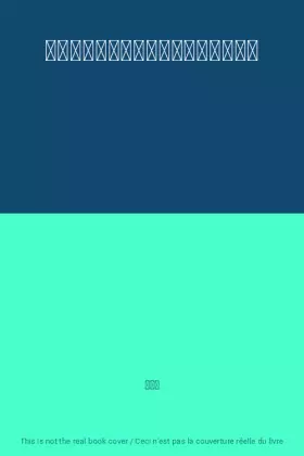 Couverture du produit · 移工築起的地下社會:跨國勞動在臺灣