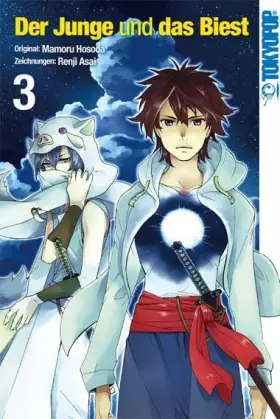 Couverture du produit · Der Junge und das Biest 03