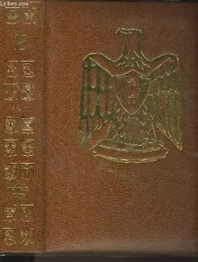 Couverture du produit · Les portes de la vie - republique arabe unie - tome e