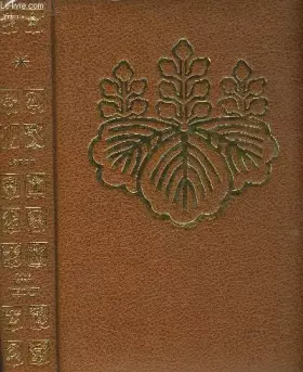 Couverture du produit · Les portes de la vie - japon