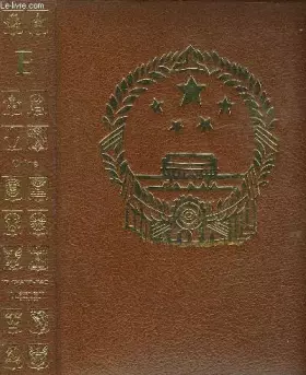 Couverture du produit · Les portes de la vie - chine - tome e