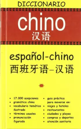 Couverture du produit · Dº Chino ESPAÑOL-CHINO (DICCIONARIOS)
