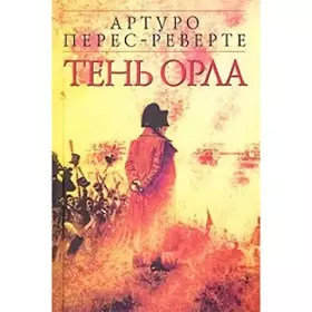 Couverture du produit · Ten' orla