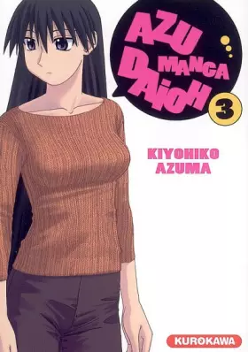 Couverture du produit · AZUMANGA DAIOH T03