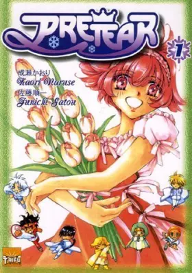 Couverture du produit · Pretear, Tome 1 : de Kaori Naruse (19 octobre 2006) Broché