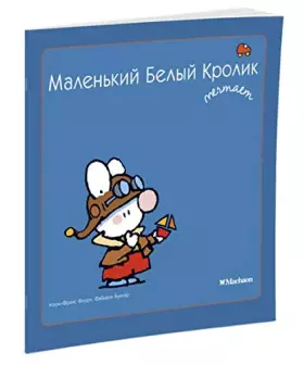 Couverture du produit · Malenkiy Belyy Krolik mechtaet
