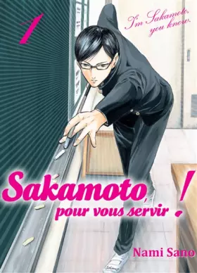 Couverture du produit · Sakamoto, pour vous servir ! T01 (01)