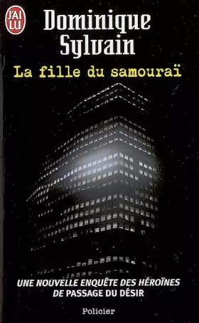Couverture du produit · La fille du samouraï