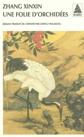 Couverture du produit · Une folie d'orchidées