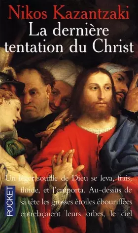 Couverture du produit · La dernière tentation du Christ