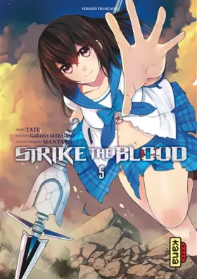 Couverture du produit · Strike the Blood - Tome 5