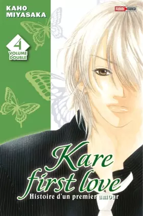 Couverture du produit · KARE FIRST LOVE T04 ED DOUBLE