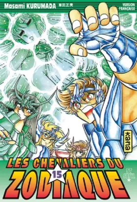 Couverture du produit · Les Chevaliers du Zodiaque : St Seiya, tome 15