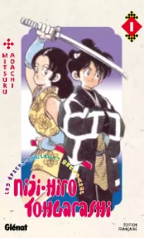 Couverture du produit · Nijiiro Togarashi, tome 1