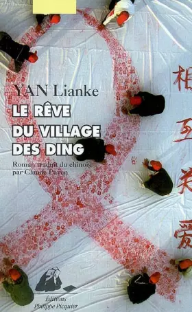 Couverture du produit · Le rêve du village des Ding