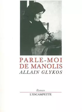 Couverture du produit · Parle-moi de Manolis