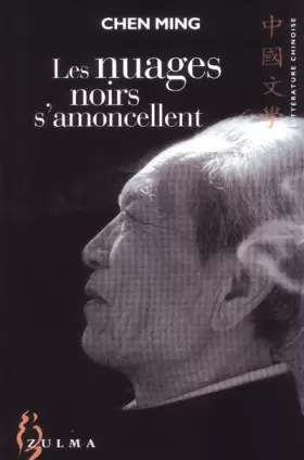 Couverture du produit · Les nuages noirs s'amoncellent
