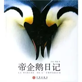 Couverture du produit · Penguins (Hardcover) (Hardcover)