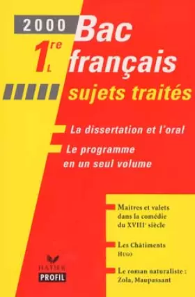 Couverture du produit · Bac français - l'oral et la dissertation - première L