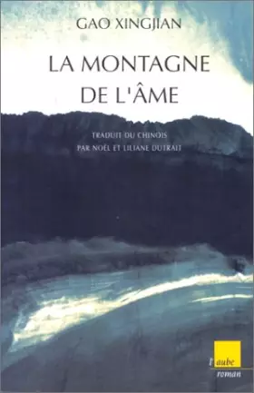 Couverture du produit · La Montagne de l'âme