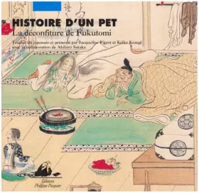 Couverture du produit · L'Histoire de Fukotomi