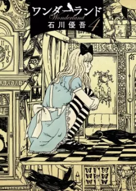 Couverture du produit · Wonderland T04