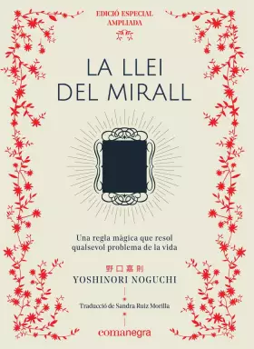 Couverture du produit · La llei del mirall (tapa dura) (COMANEGRA)